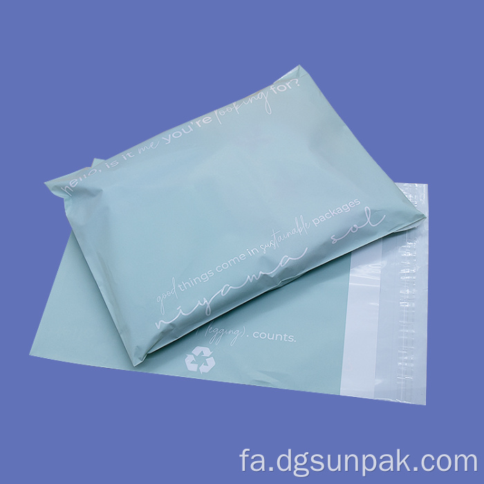 کیسه های پلی میلر زیست تخریب پذیر سازگار با محیط زیست برای بسته بندی